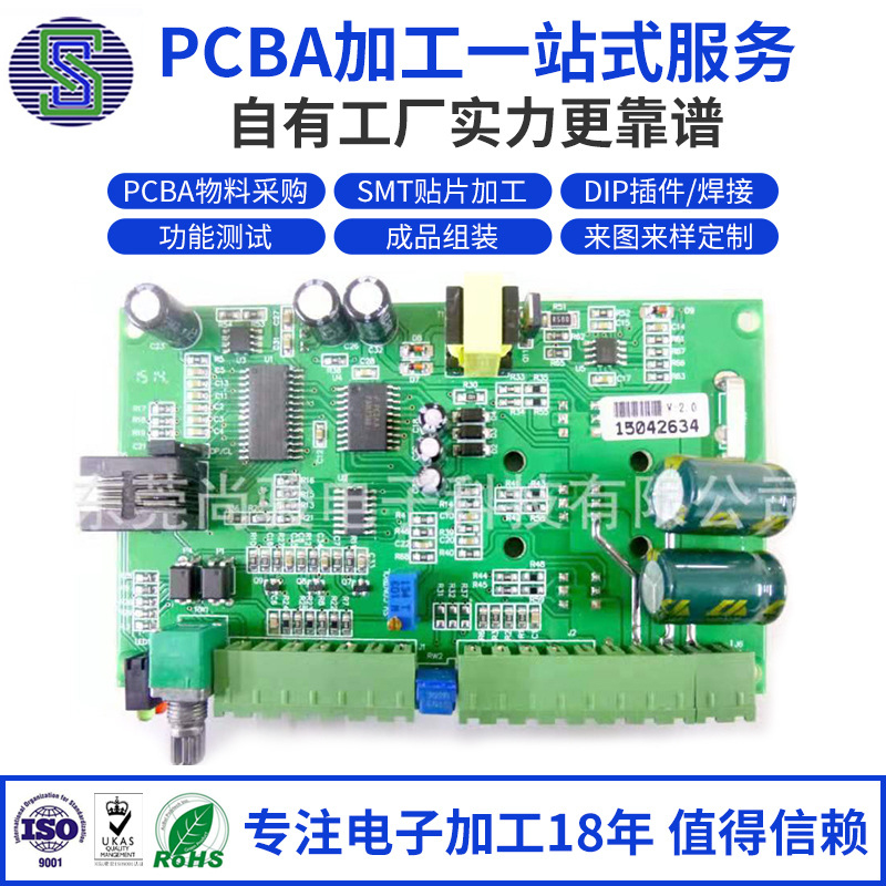 IC封装知识：什么是晶圆级封装技术？